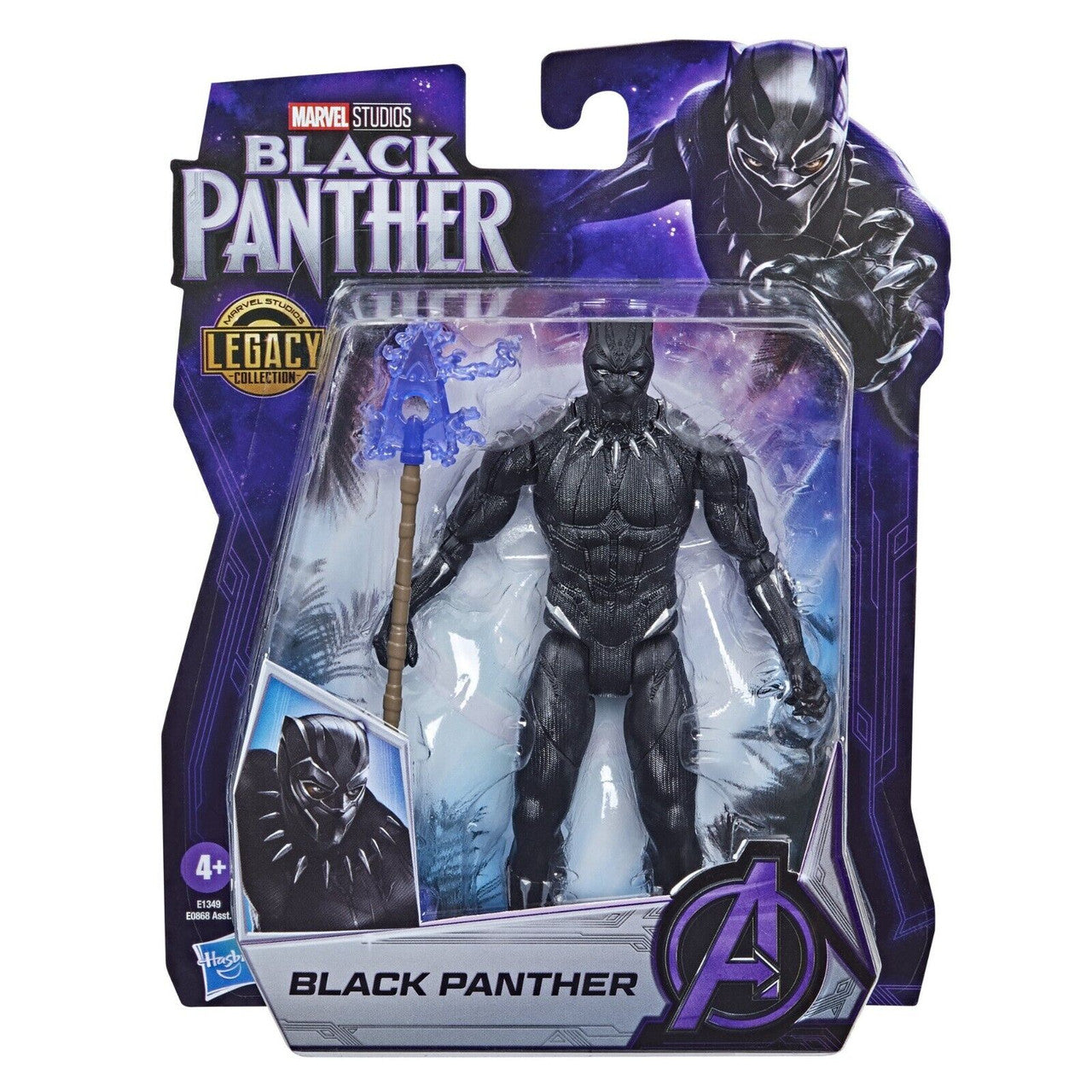 Marvel - Black Panther - action figure