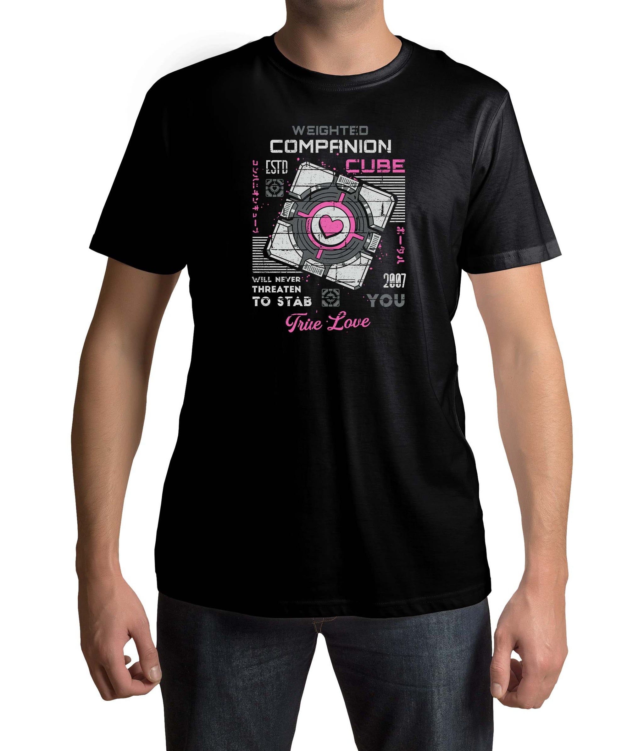 Companion Cube T-shirt, Nerd T-shirt
