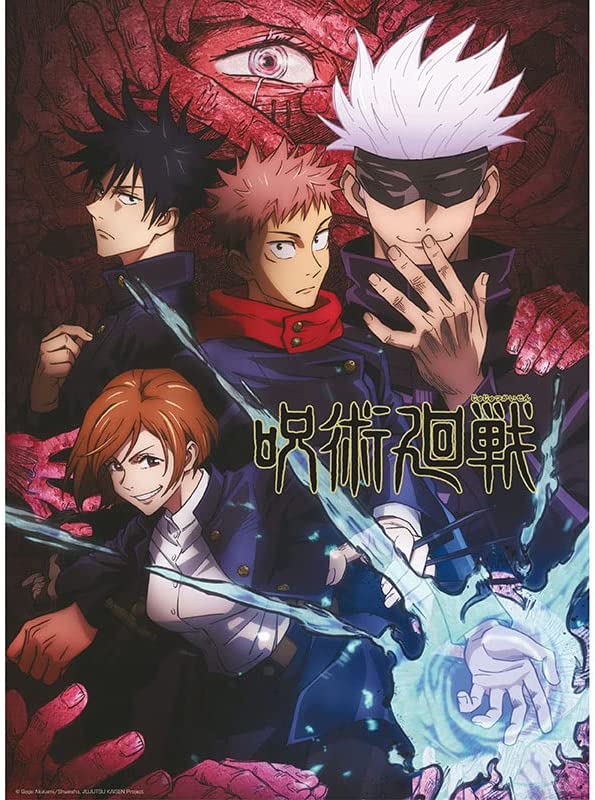 Jujutsu Kaisen - 2 Mini Poster Jujutsu High Group