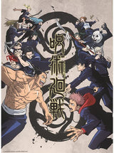 Jujutsu Kaisen - 2 Mini Poster Jujutsu High Group