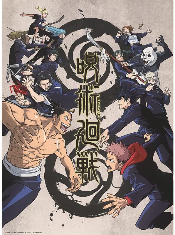 Jujutsu Kaisen - 2 Mini Poster Jujutsu High Group
