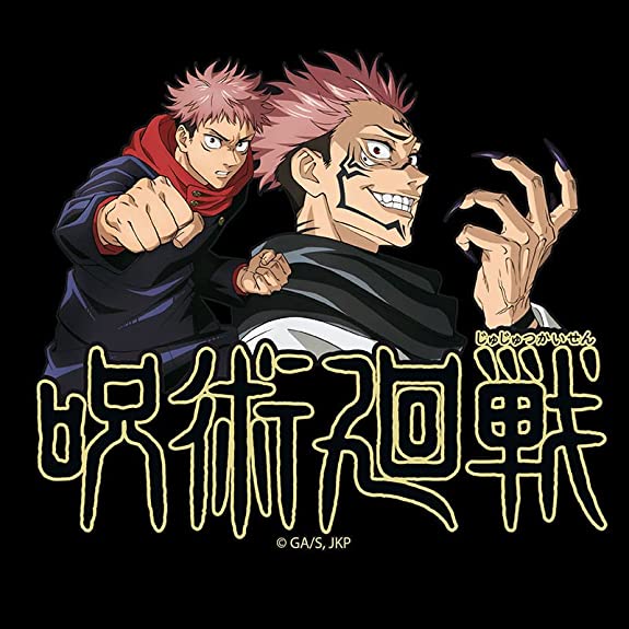 Jujutsu Kaisen - Yuji & Sukuna Umhängetasche