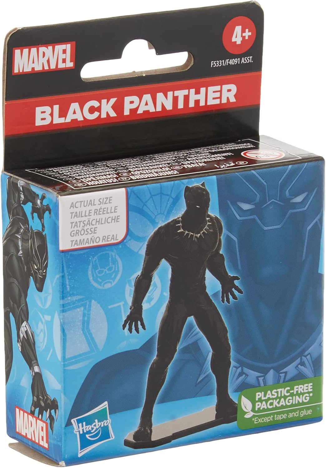 Marvel - Black Panther - Minifigure