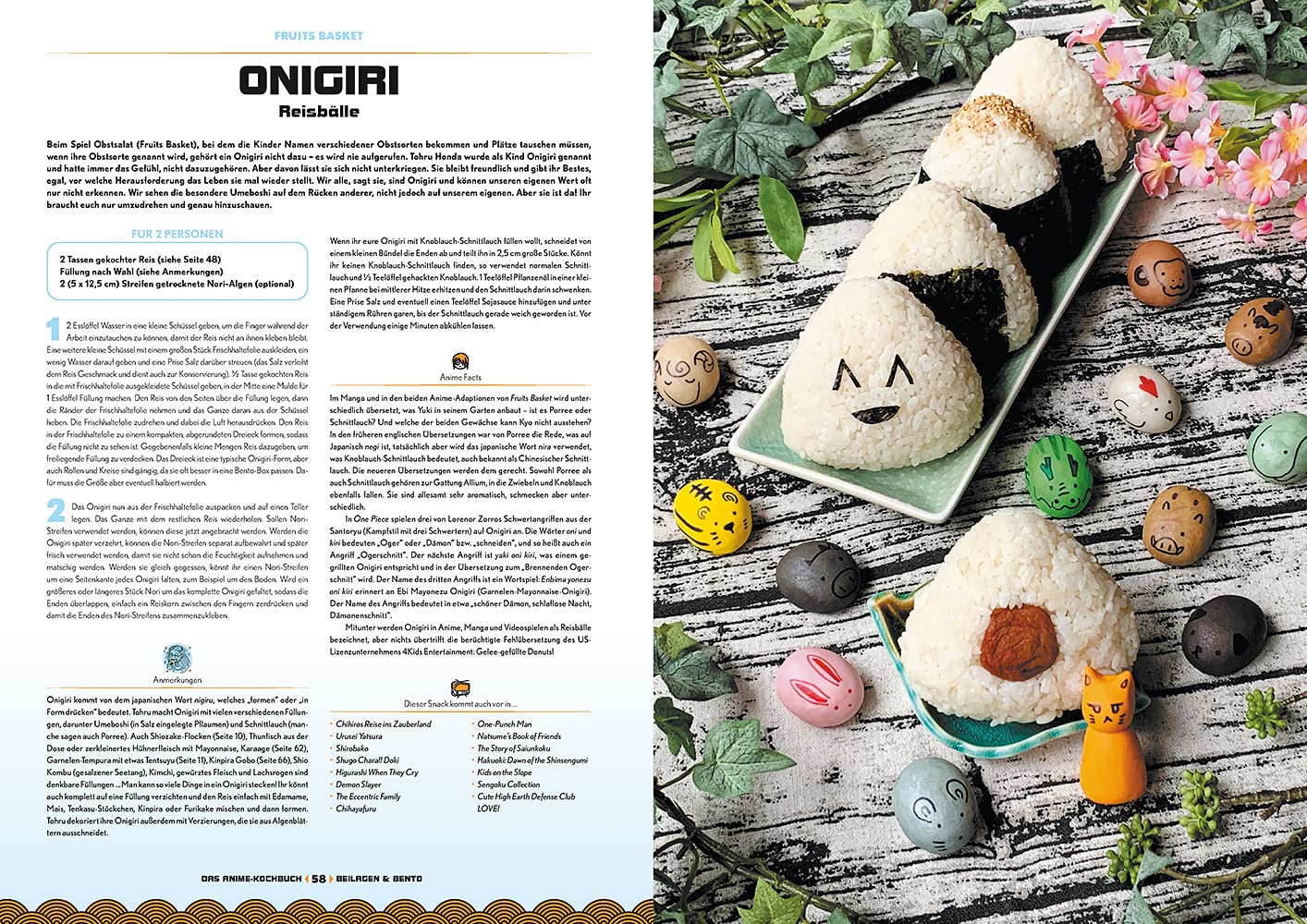 Das Anime-Kochbuch: Von Bento bis Yakisoba