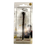Harry Potter - Magical Keychain zum Sammeln
