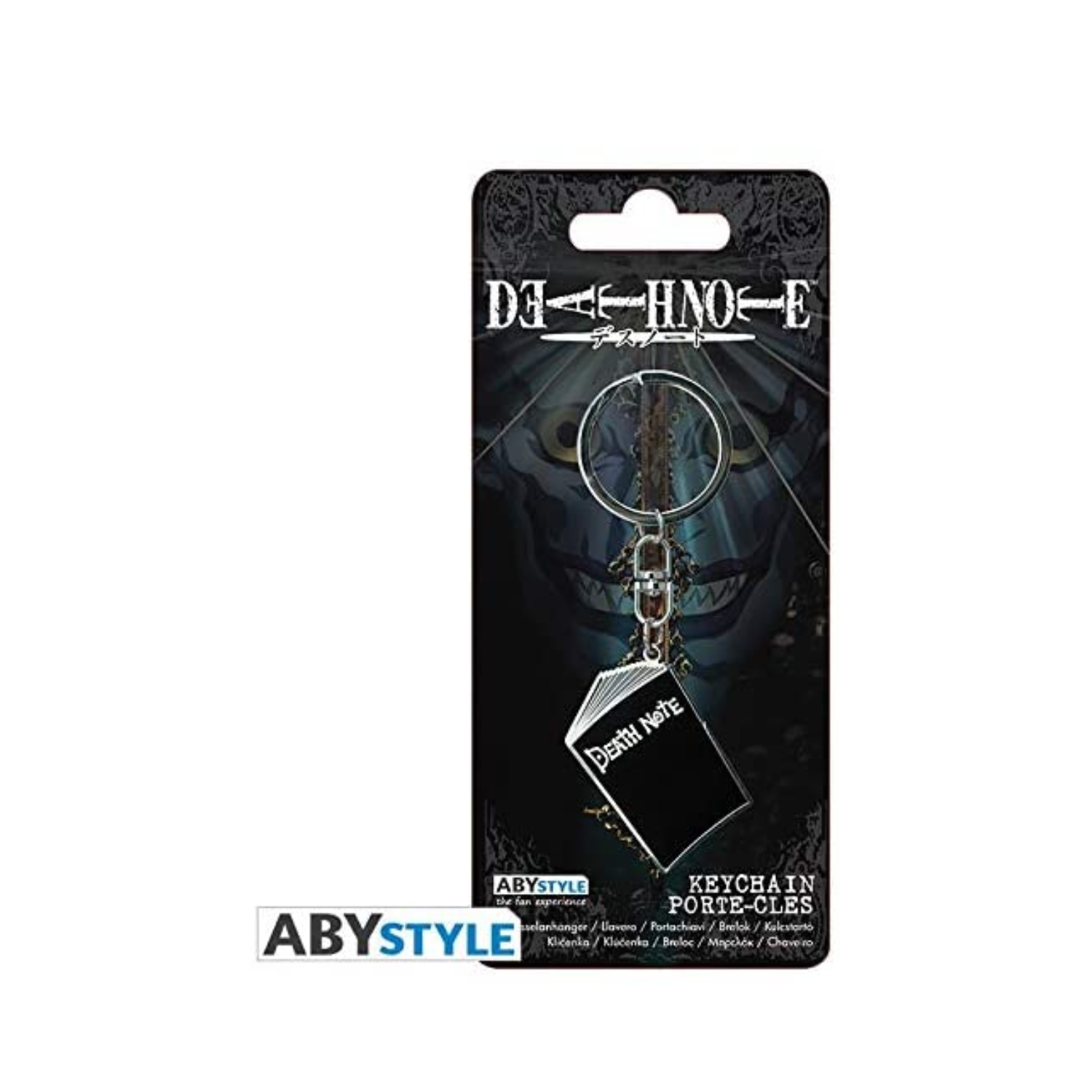 Death Note - Notebook Keychain