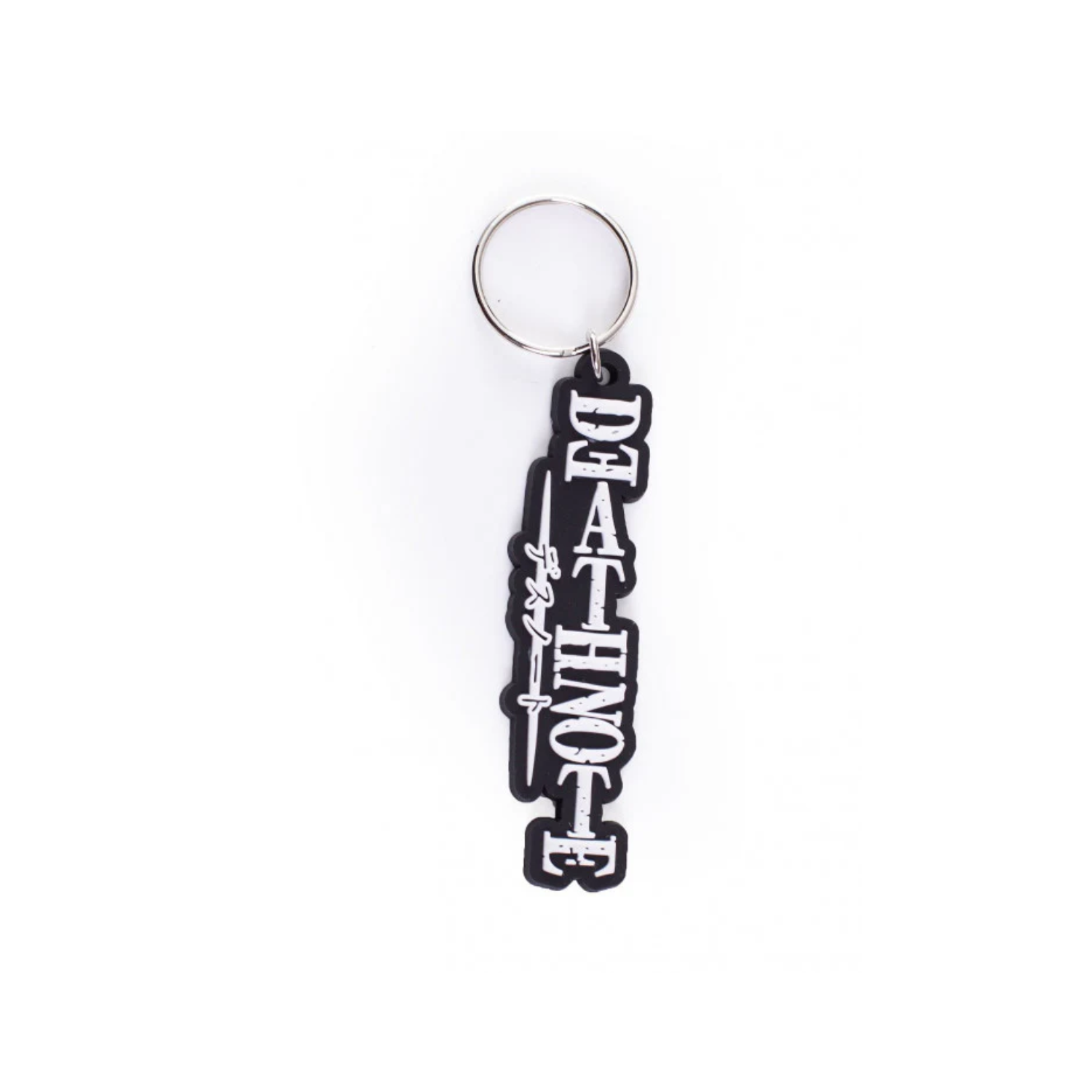 Death Note - Logo Keychain