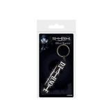 Death Note - Logo Keychain