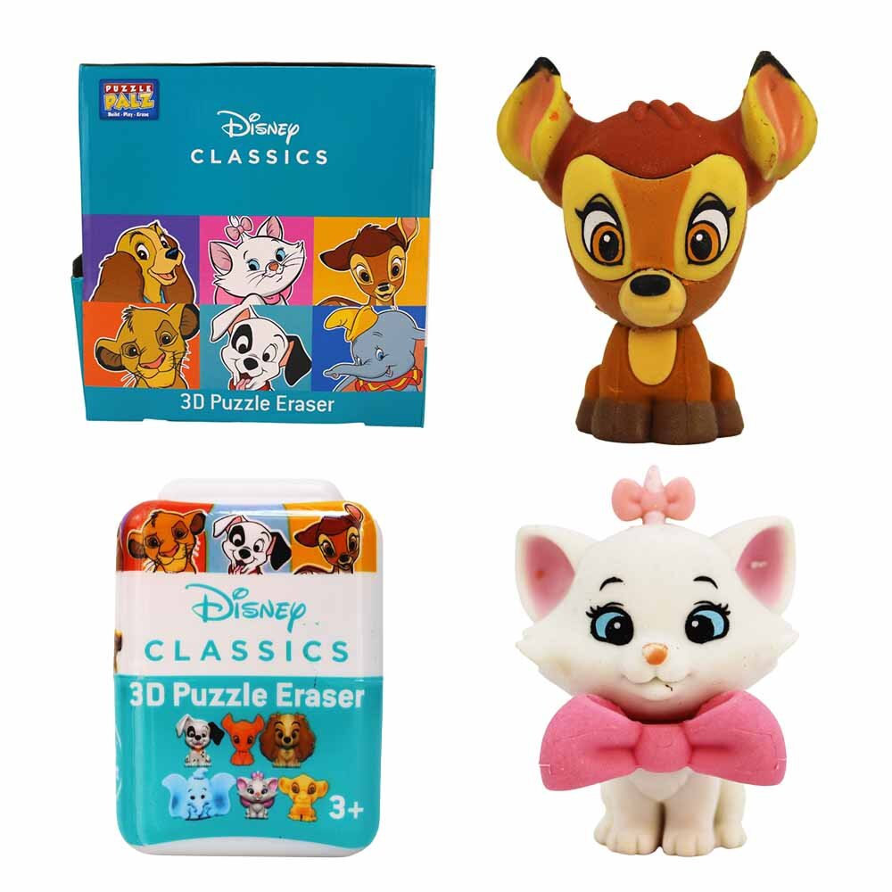 Disney Classics - Scented Puzzle Radiergummi - Blind Bag