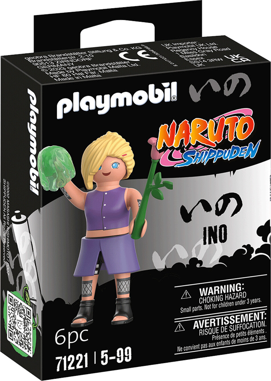 Naruto Shippuden - Playmobil