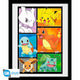 Sticky Image