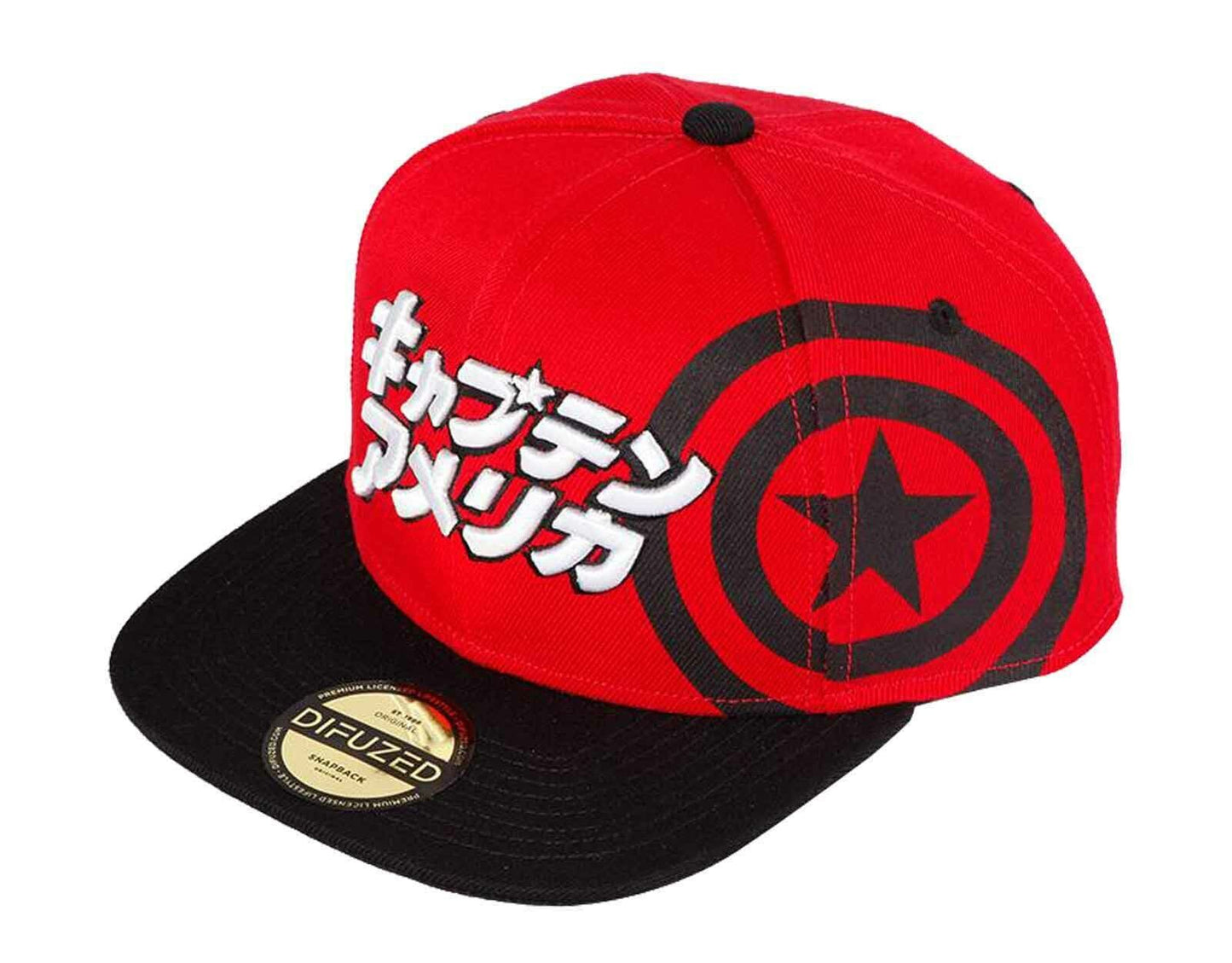 Captain America - Japanese Snapback