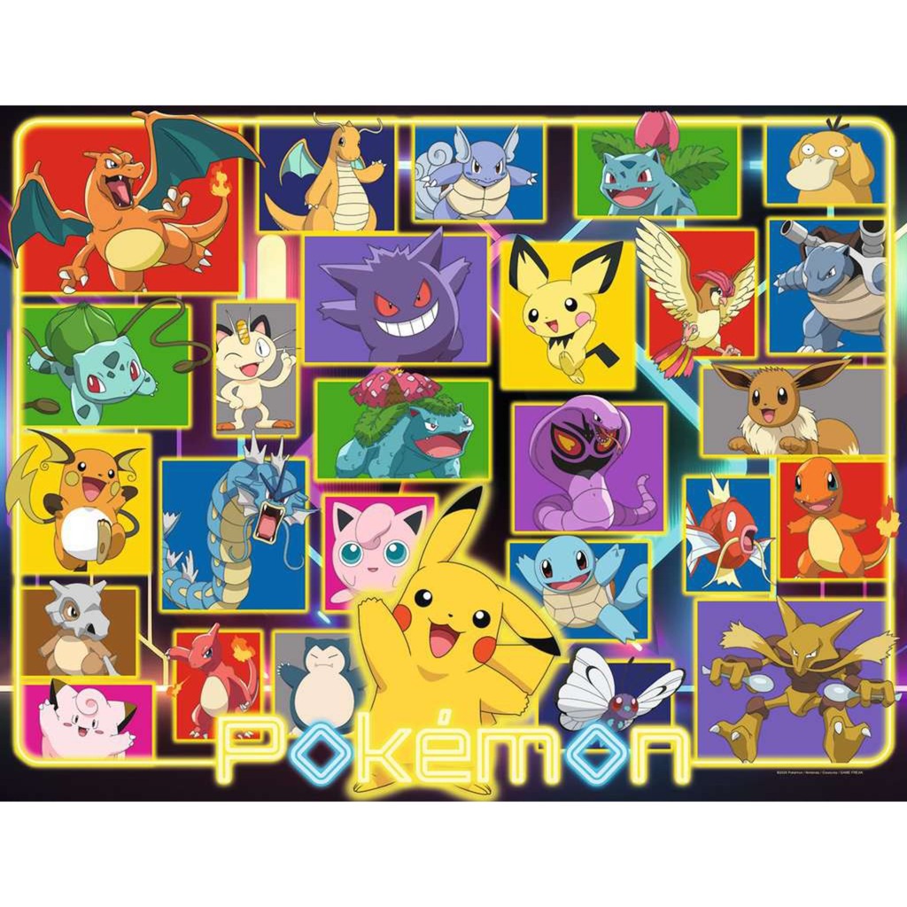 Puzzle Leuchtende Pokémon